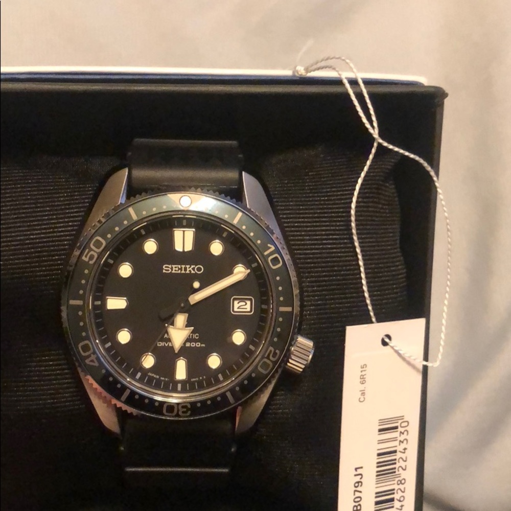 Seiko diver’s watch SPB079